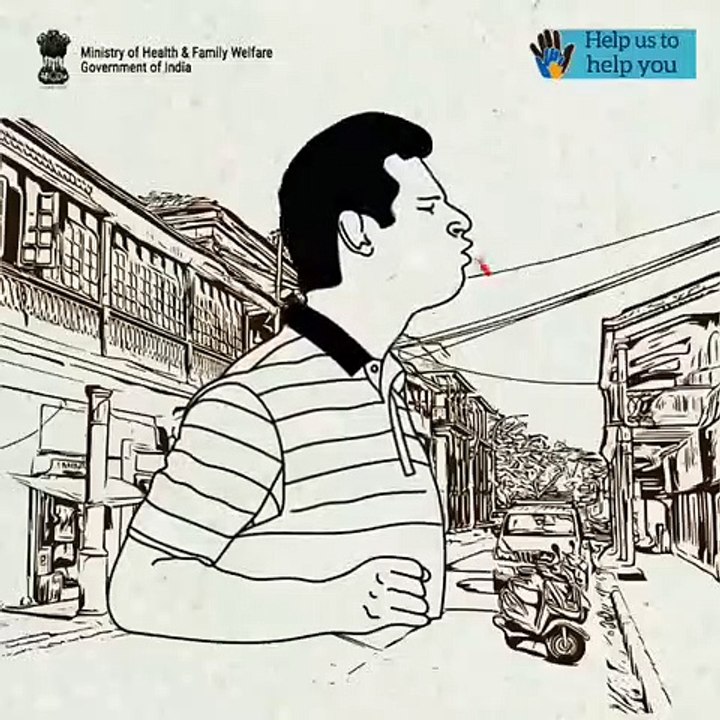 सार्वजनिक स्थान पर पान-तंबाकू थूकने से फैलता है कोरोना