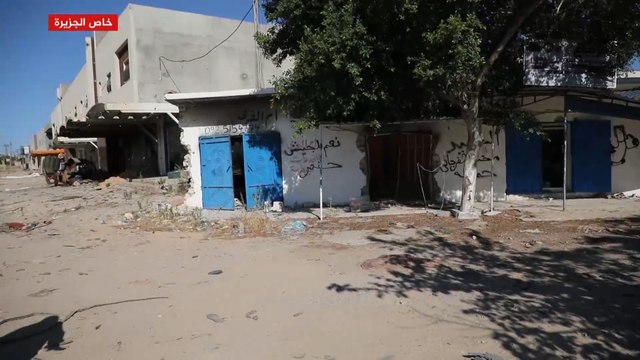 الوفاق الوطني الليبية تحرز تقدما في محوري الكازيرما وعين زارة