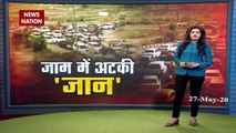 Lockdown: Huge traffic jam at Delhi Noida border