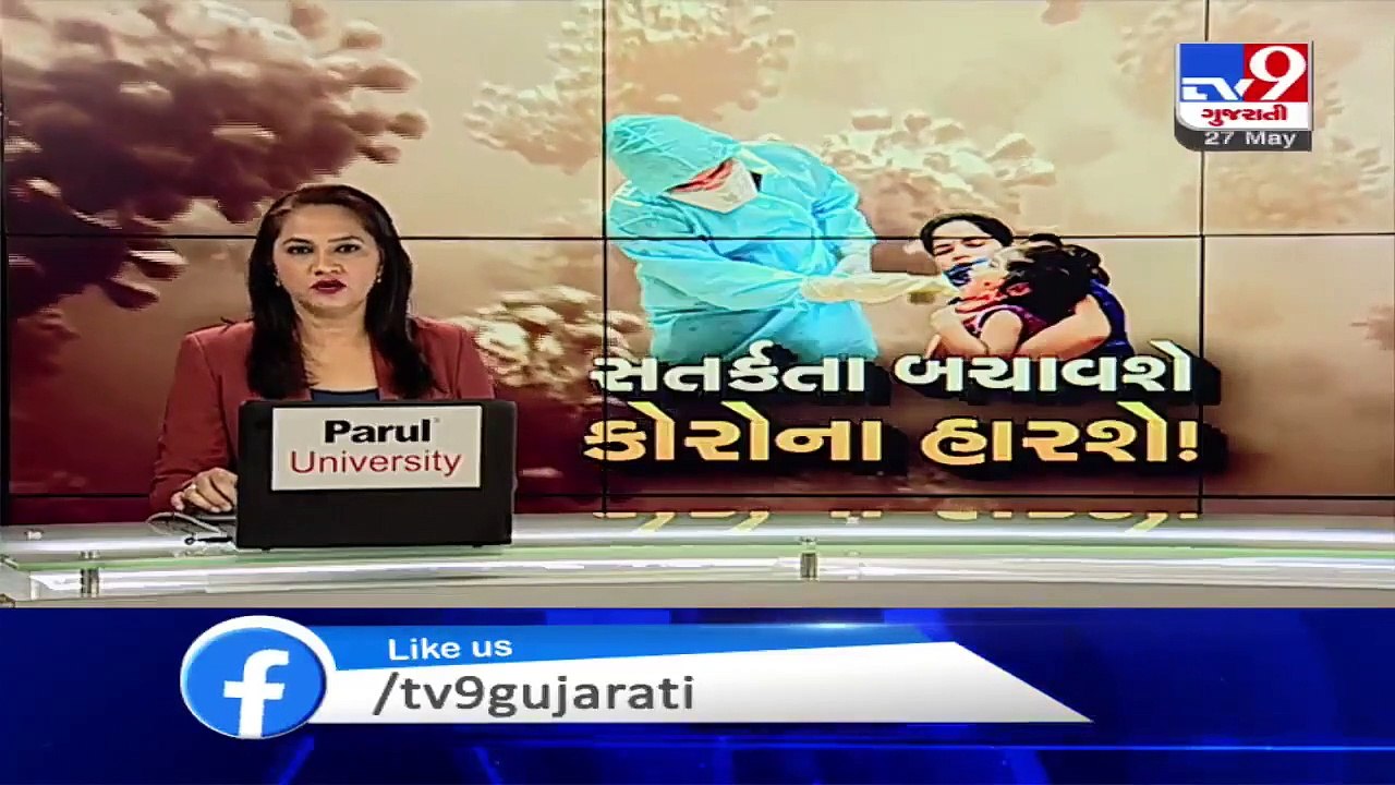 homeopathy medicine effective in curbing infect...