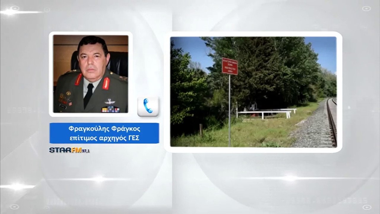 Φραγκούλης Φράγκος: Καλώς θωρακίζεται ο Έβρος. Μας ανησυχούν οι χιλιάδες παράνομοι μετανάστες στη χώρα μας