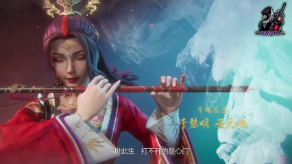 Vạn Giới Thần Chủ Tập 96 Vietsub