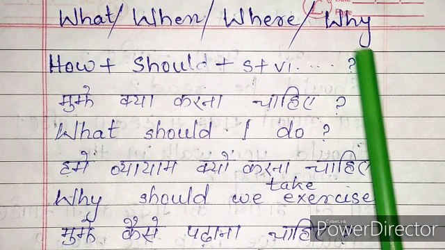 Best way to learn to use should in English explained in hindi with examples in detail in an easy way, learn english,learn english in hindi,learn english through hindi,english grammar in hindi,learn to speak english in hindi,english grammar,how to use woul