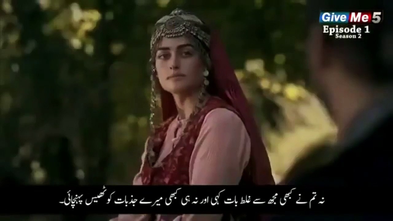 DirilisErtugrul Ghazi Season 02 Episode 01 #ErtugrulGhazi #DirilisErtugrul #Dirilis