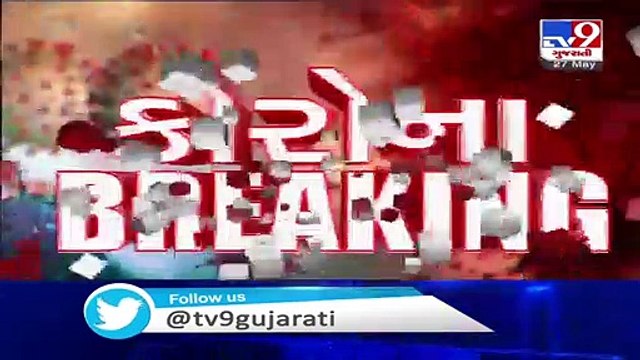 CM Rupani and Dy CM Nitin Patel review Civil Hospital's work through Dashboard, Ahmedabad