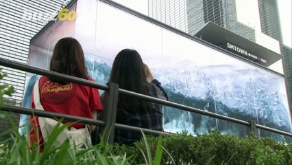Mesmerizing, 3D Ocean Waves Ease COVID-19 Worries in South Korea