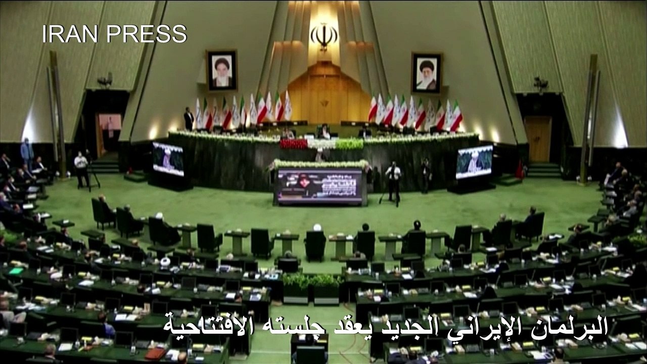 الرئيس الإيراني يدعو البرلمان الجديد إلى "التعاون"