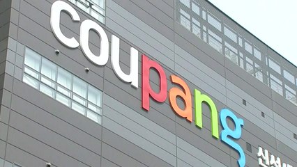 [뉴있저] 쿠팡 물류센터 확진 파장...부천 "고3만 등교" / YTN