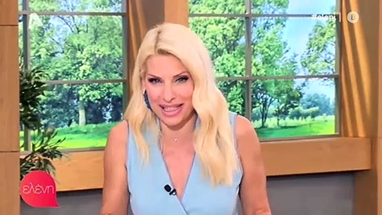 Αμήχανη στιγμή στην Ελένη: Η on air ατάκα του Α...