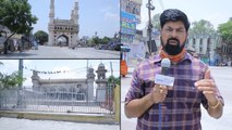 Ramadan 2020 : Ramadan In Hyderabad During Lockdown