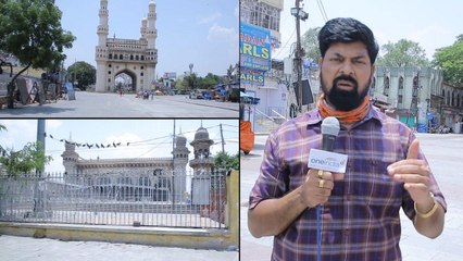 Ramadan 2020 : Ramadan In Hyderabad During Lockdown