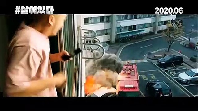 Gizemli bir virüs şehri vurur ve: Güney Kore filmi Alive , 24 Haziran'da seyirci karşısında