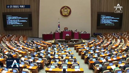 친일파 ‘파묘’ 불똥 맞은 백선엽 장군…“친일 행적 안돼”