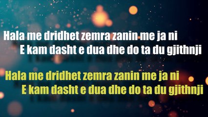 Hekurani ft. Xheza - Qysh me harru (Instrumentale)