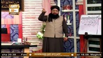 Quran Suniye Aur Sunaiye | Mufti Suhail Raza Amjadi | 27th May 2020 | ARY Qtv