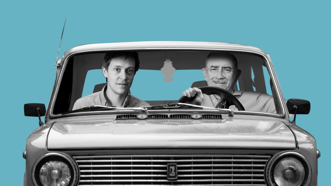 Meine Theorie: Der Fahrdienst der Eltern ist der schönste Liebesbeweis