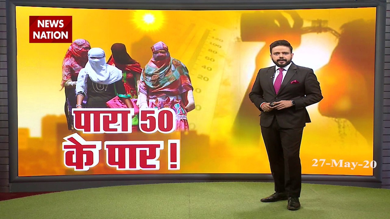 Special: दिल्ली में गर्मी ने तोड़ा 10 साल का रि...