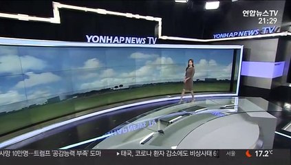 [날씨] 내일 오전부터 곳곳 비 내려…전국 구름 많음