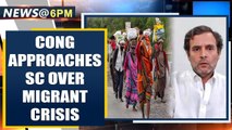 Congress approaches SC over migrant crisis with urgent plea | Oneindia News