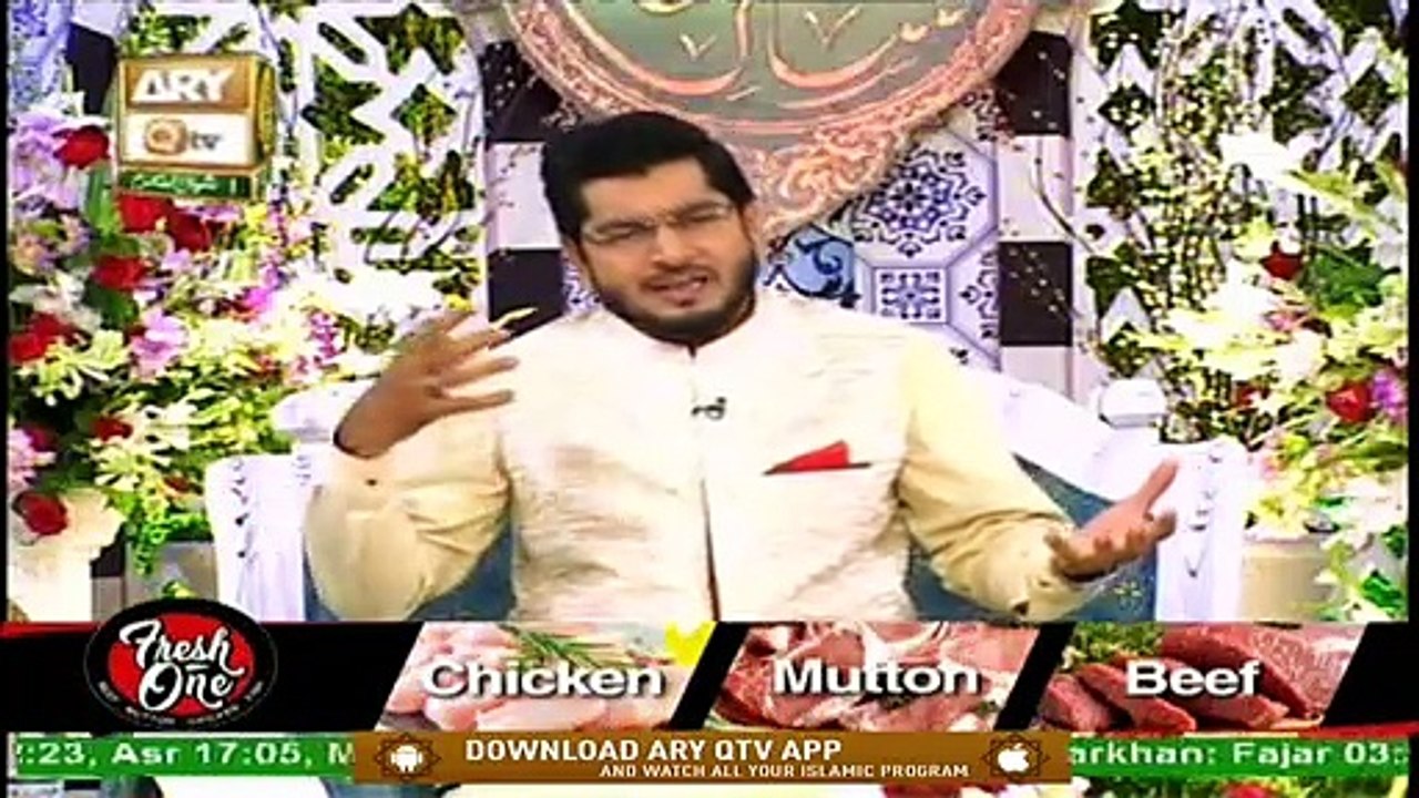 Eid Special Transmission With Mufti Muhammad Akmal | Eid Ul Fitr | Shan e Eid(2020) | ARY Qtv