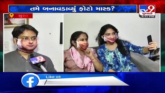 Coronavirus - These Face Masks will not hide your identity, Surat - Tv9GujaratiNews