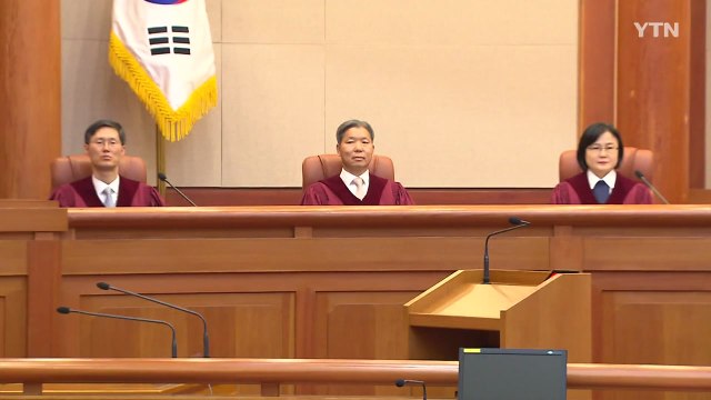 헌법재판소 패스트트랙 사보임 절차 정당 ...무더기 각하·기각 / YTN