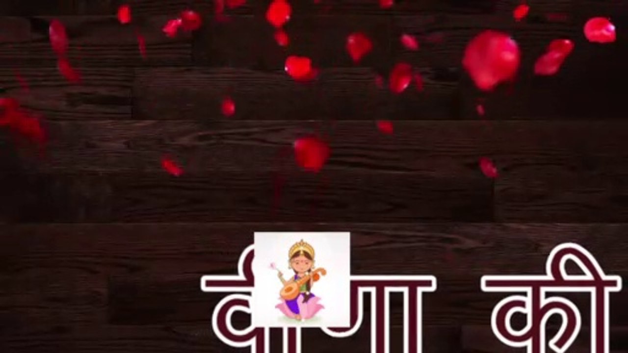 #बच्‍चे काम पर जा रहे हैं # राजेश जोशी # GRADE 9# CBSE # POEM # वीणा की वाणी || veena ki vaani ||