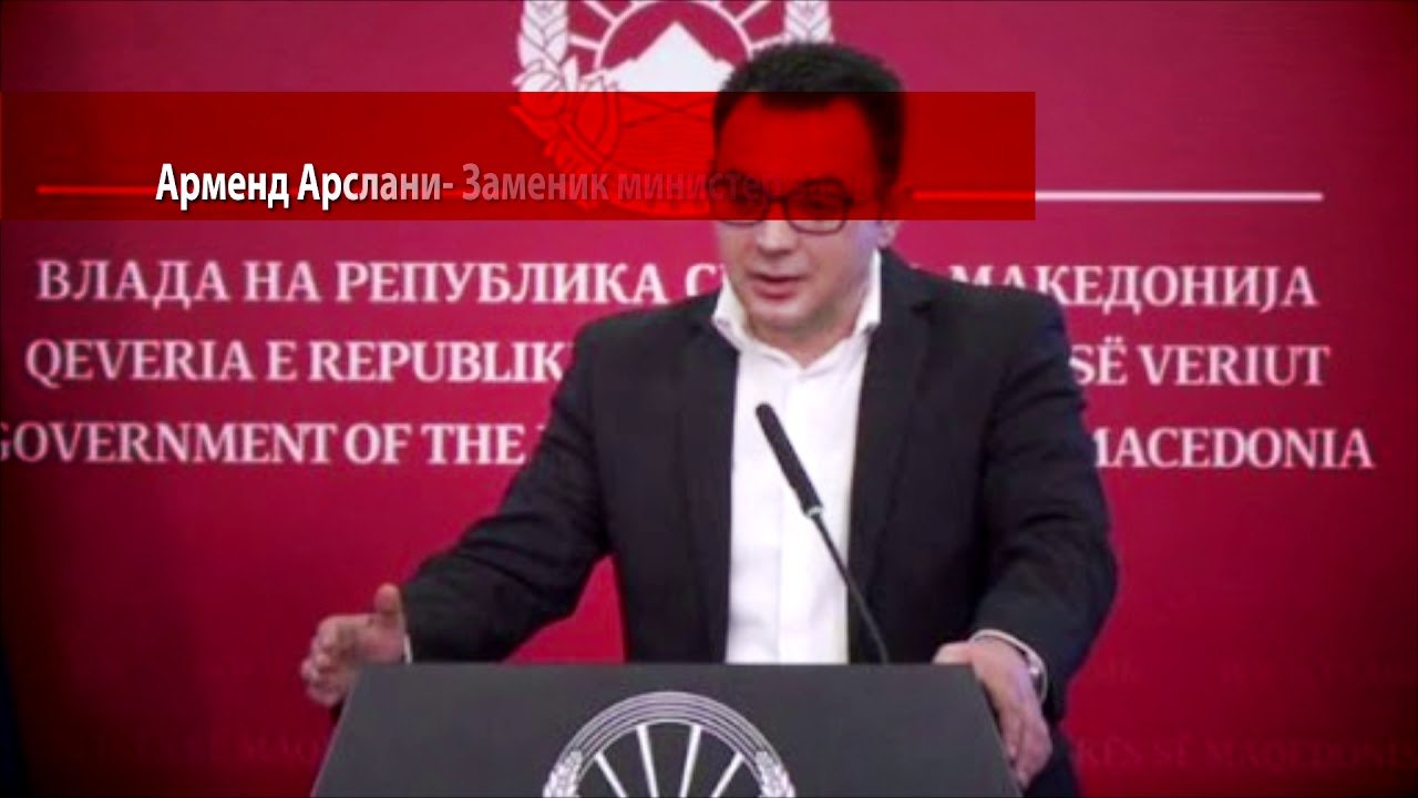 Комисијата за заразни болести утре ќе одлучува...