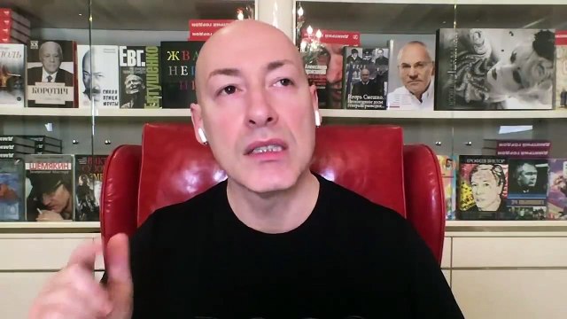 Интервью Гордон Гиркин Стрелков часть 3