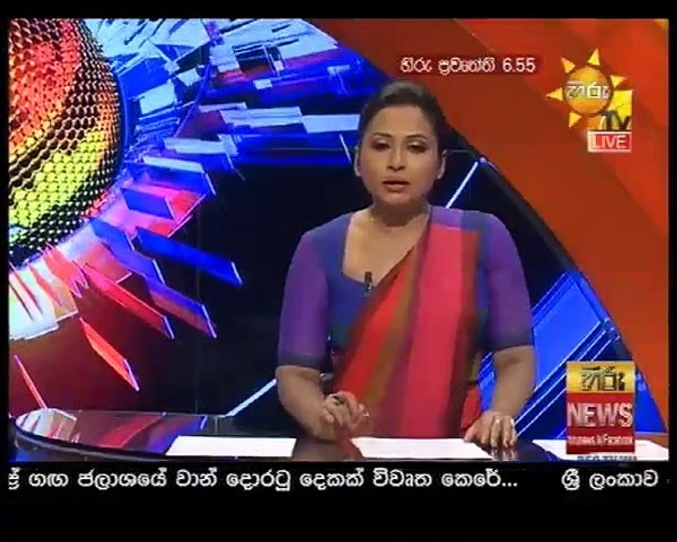 hiru news 2020.05.27