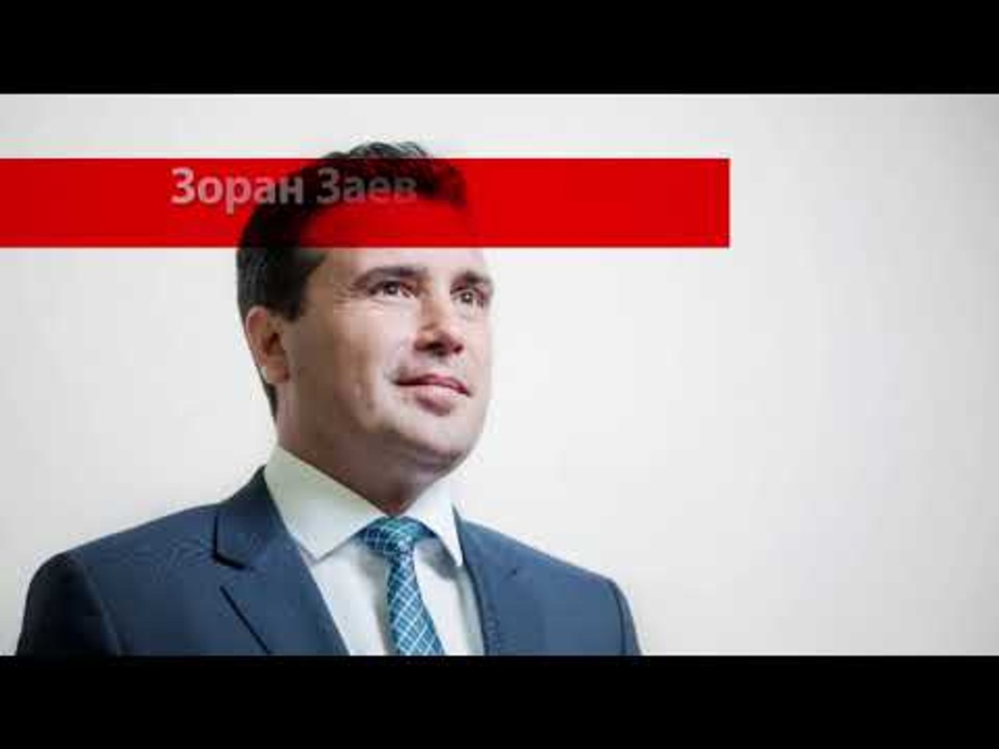 ⁣Вонредната состојба завршува в сабота, нема најава за нова лидерска за изборите