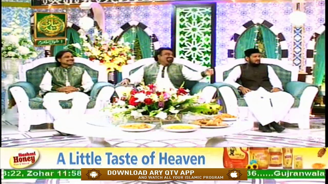 Eid Ke Mauke Par Dilchasp Batain | Mufti Muhammad Akmal | Eid Ul Fitr | Shan e Eid(2020) | ARY Qtv