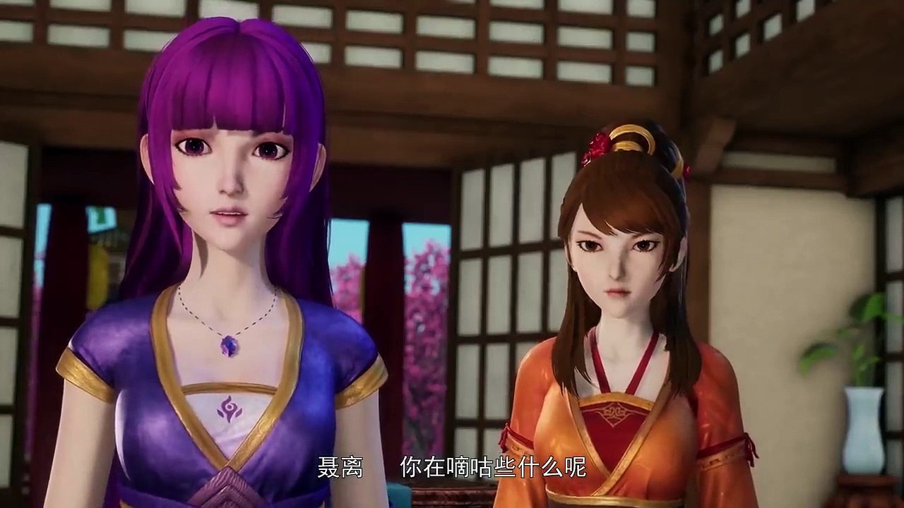 Ep 137 All Subtitle