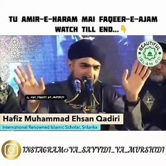 Struts watshapp and Facebook ishqe rasool ki mout by Ahsan Raza Qadri