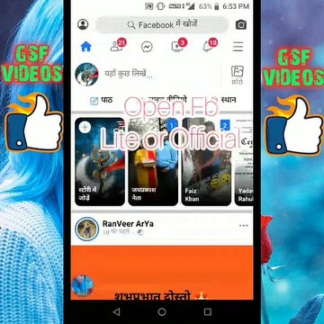 Convert Apps In Dark or Night Mode || YT, Whatsapp, Facebook And Play store app in Dark Mode || Android smartphone Tips and tricks