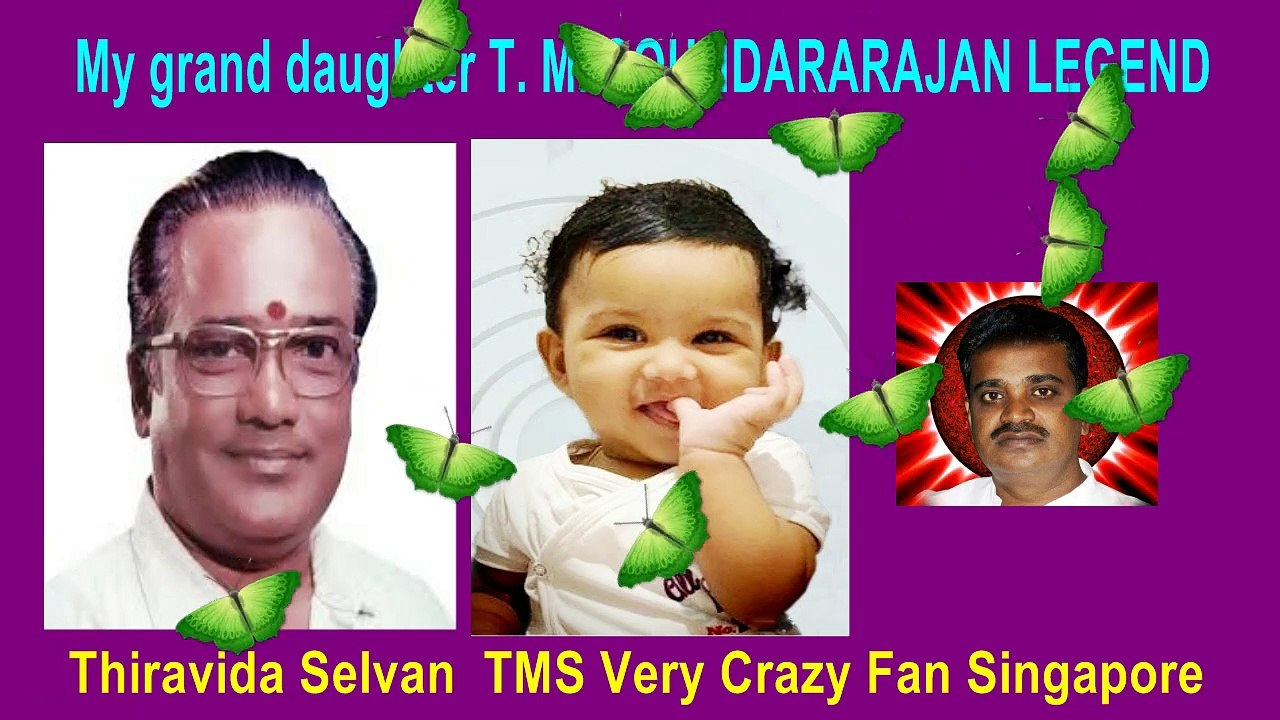 My grand daughter T. M. SOUNDARARAJAN LEGEND  song 11 Bandham 1985