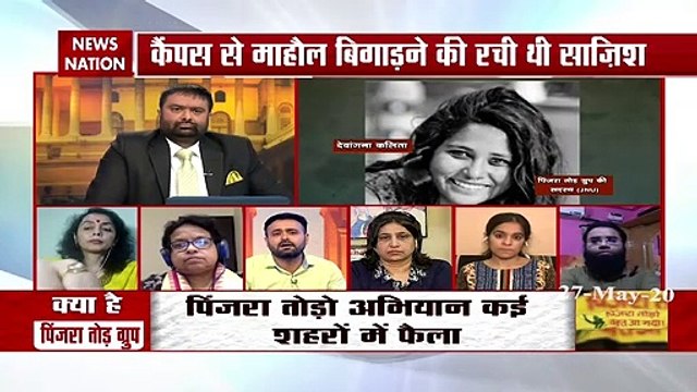 दिल्ली दंगों की पूरी इनसाइड स्टोरी? उमर खालिद के भड़काऊ भाषण का कनेक्शन