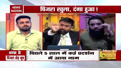 दिल्ली में दंगों का स्विच किसने ऑन किया? देखें दिल्ली दंगों की पूरी इनसाइड स्टोरी