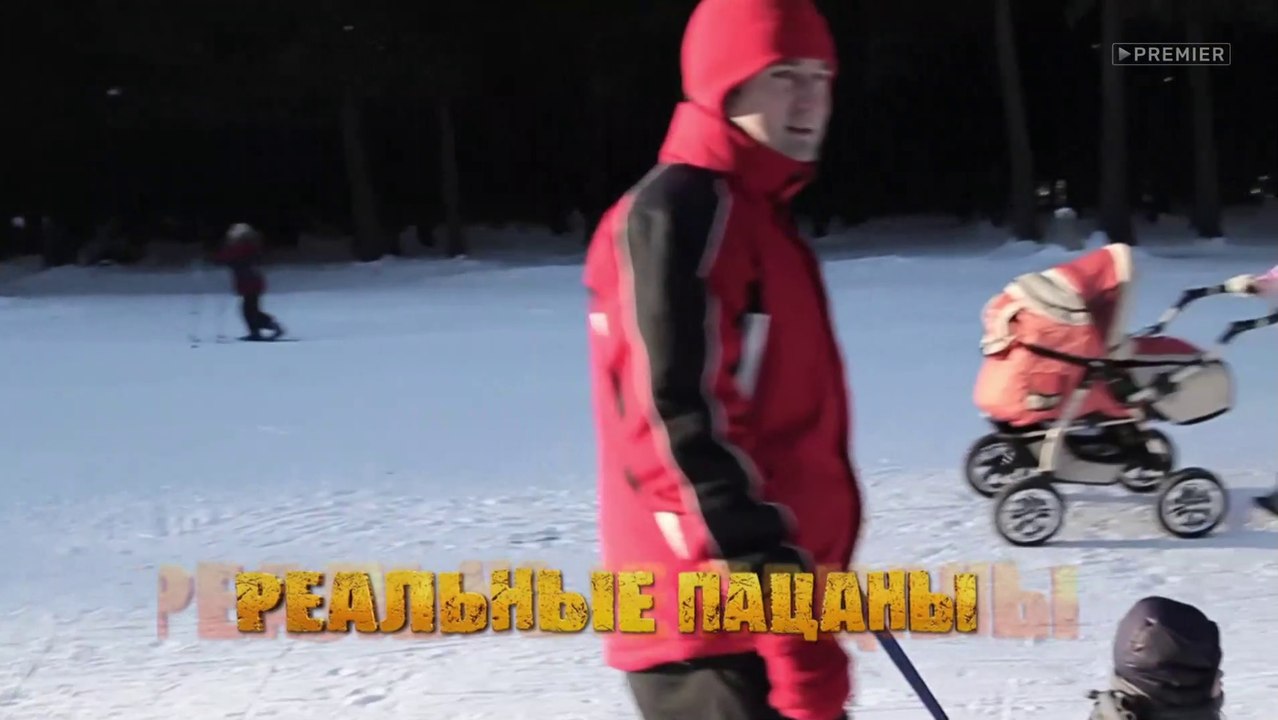 Реальные пацаны (12 сезон, 10 серия) (2020) HD...