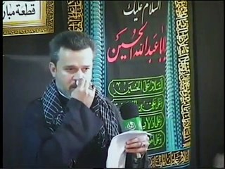 أم البنين - ملا باسم الكربلائي