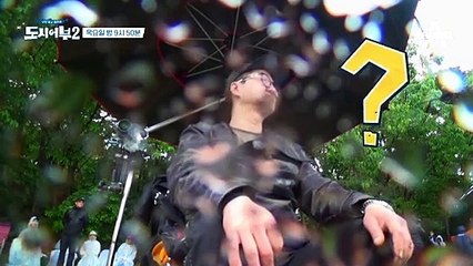 [선공개] 붉은무사 덕화의 ★대물잉어★ 도전