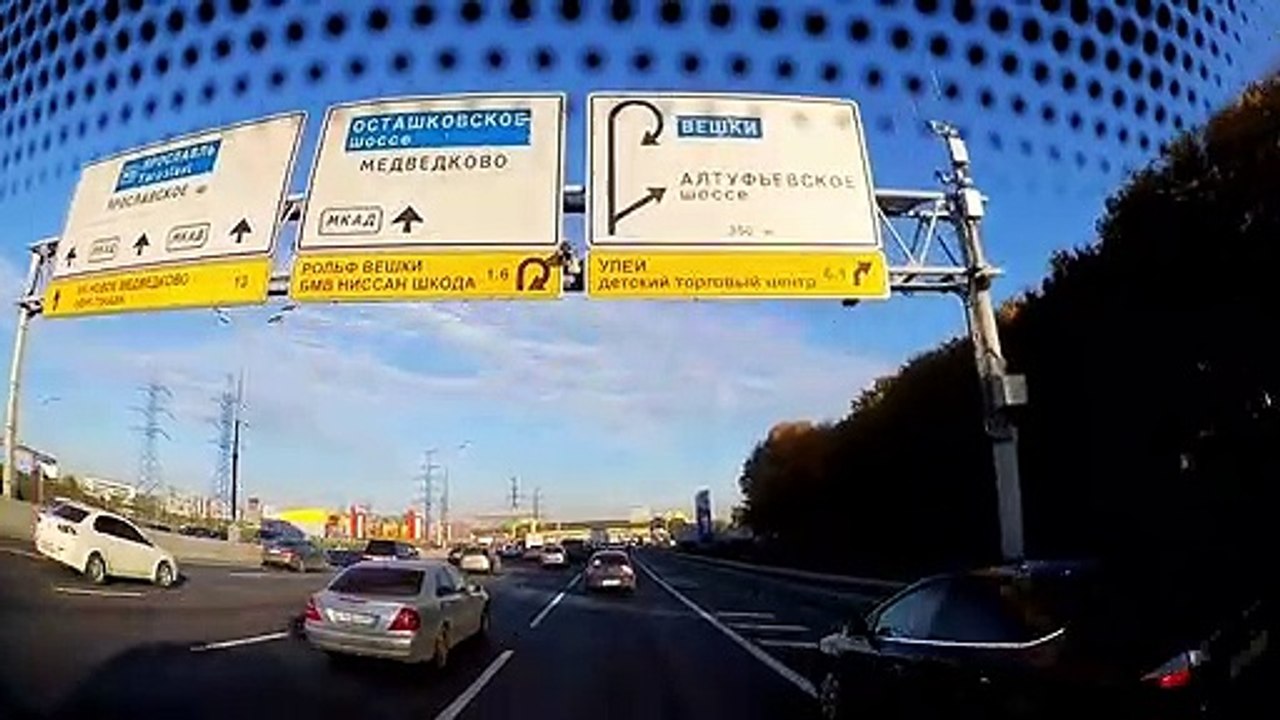Car crash#7