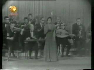 Oum Kalthoum -  part 4 سيرة الحب