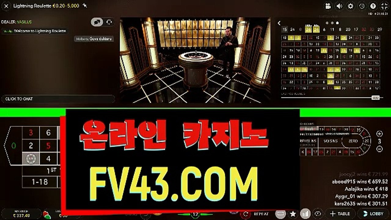 바카라폰 국제전화 차단「 ＦＶ４３。com」먹튀 홍보 블랙잭카운팅방법