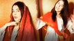 Shehnaz Gill ने पंजाबी गाने पर बनाया Tik Tok; हो गया Viral; Watch video | FilmiBeat