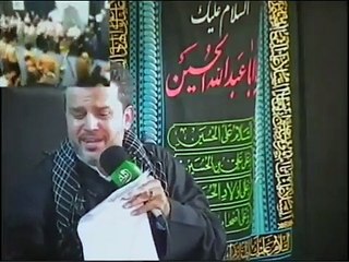 رد غريب الدار - ملا باسم الكربلائي