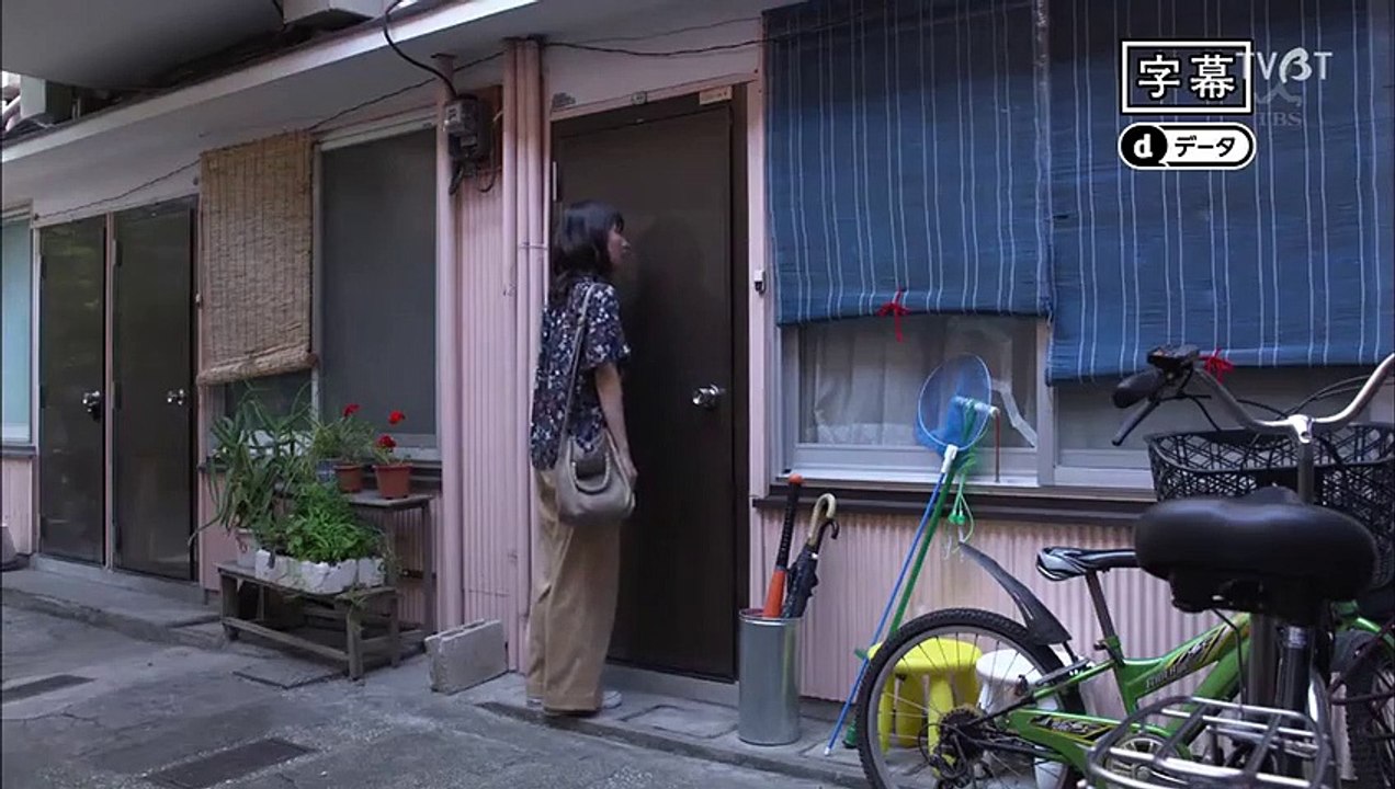 日劇-對不起，我愛你10