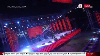 حفلة العيد - شوف احساس محمد فؤاد في أغنية ابن بلد-1