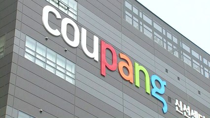 [앵커리포트] "편하고 좋지만"...'로켓배송'과 공존 어려운 방역 고민 / YTN