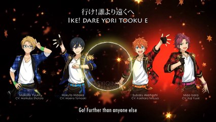 Rebellion Star - Trickstar (lyrics)